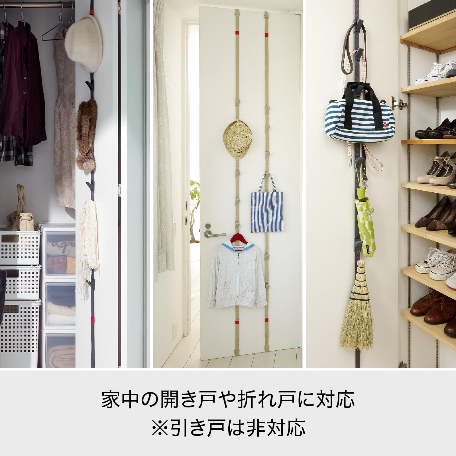 Amazon.co.jp: ライクイット (like-it) かけるだけで、暮らしが整う